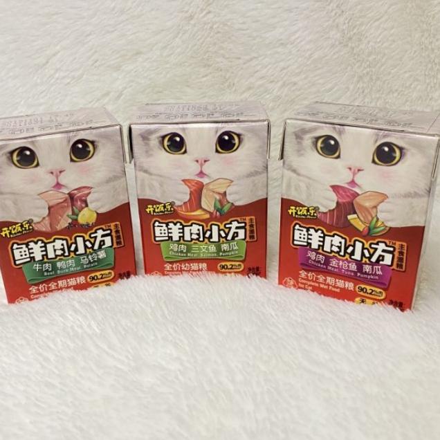 kitchen flavor wet food cat kucing 190gr - kiten chck slmn