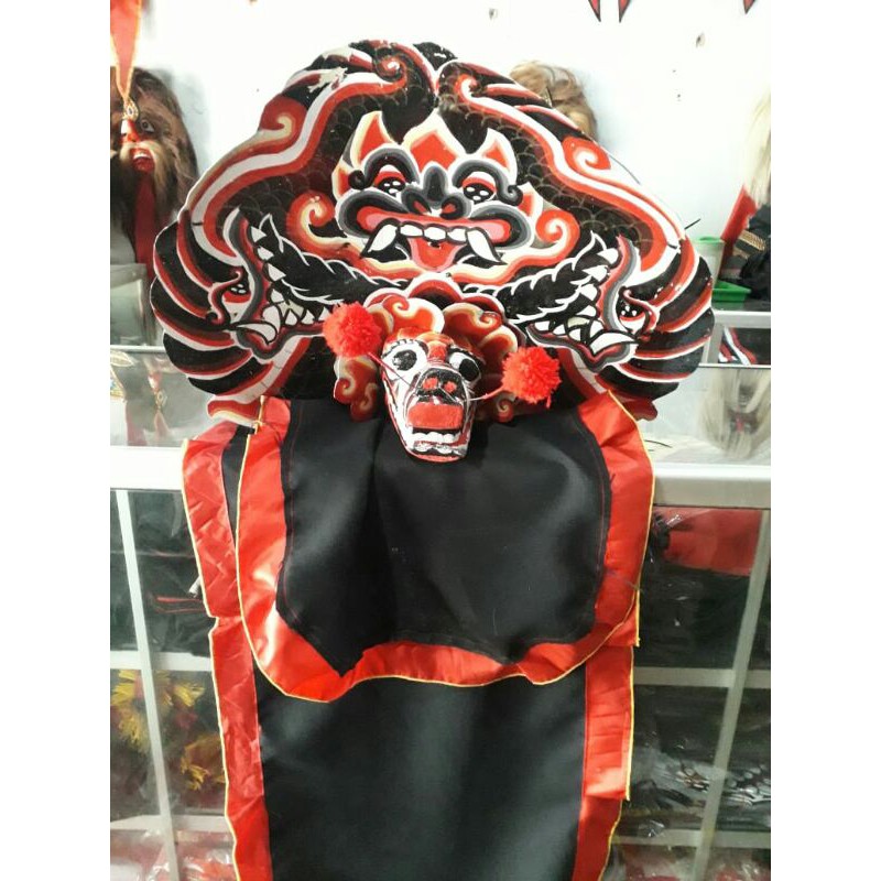 barongan anak