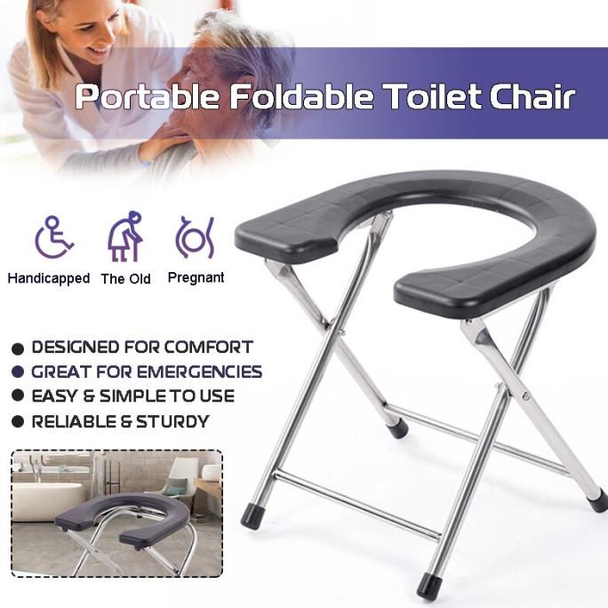 KURSI TOILET STAINLESS STEEL MULTIFUNGSI KURSI LIPAT T TERLARIS DGF9646E