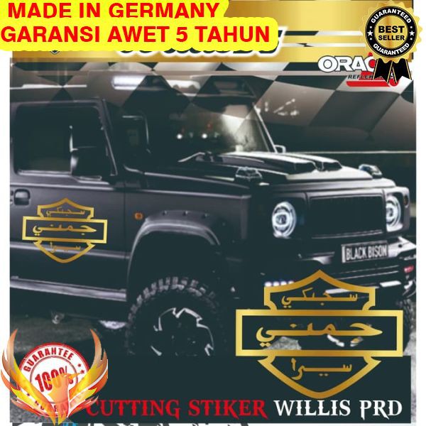 TERMURAH Sticker Body Pintu Mobil Suzuki Jimny Sierra Kaligrafi Tulisan Arab Phoenix Star