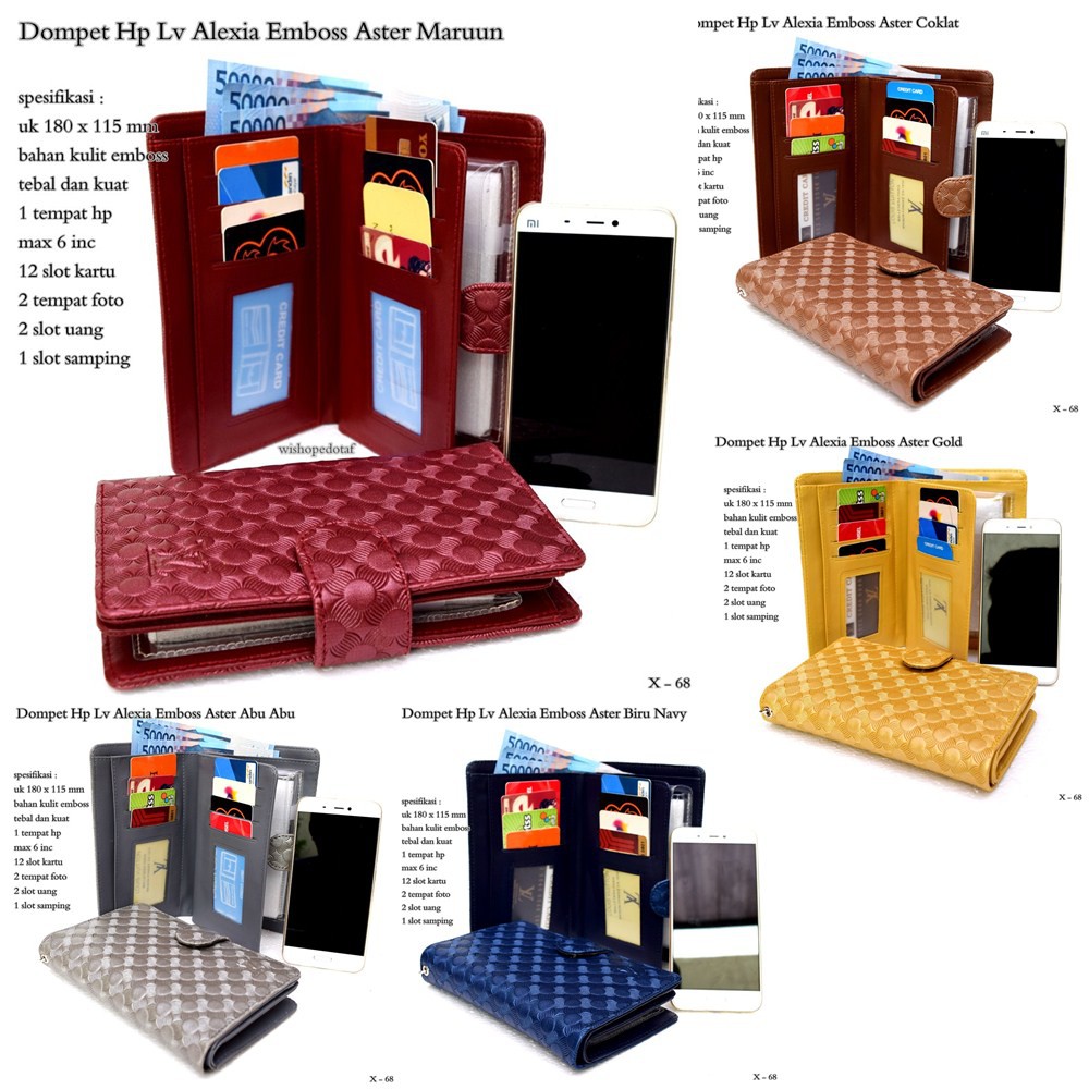 Dompet HP LV alexia embos aster