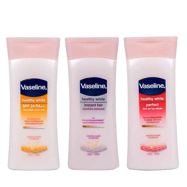 VASELINE HEALTHY WHITE VASELINE BODY LOTION  100 ML 