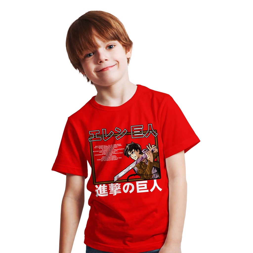 KAOS DISTRO ANAK ANIME SWORD EREN YEAGER / BAJU KIDS ANIME SNK AOT