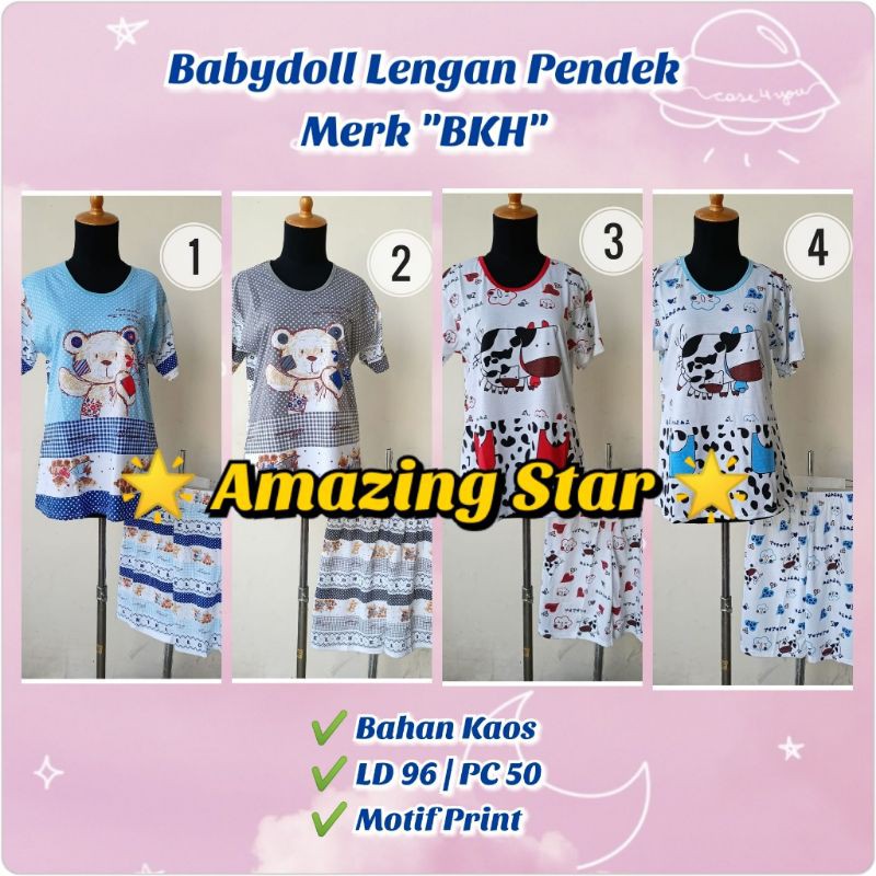 Babydoll BKH, Lengan Pendek, Celana Pendek