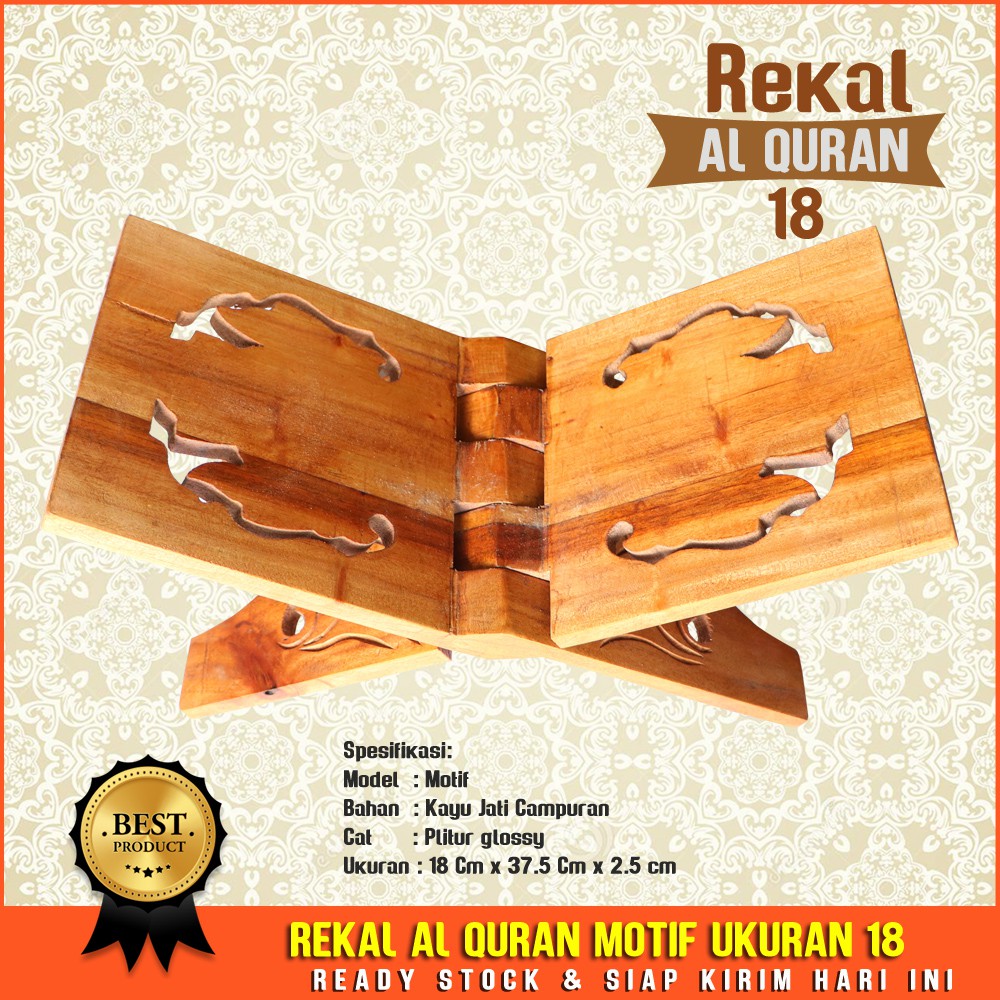 Rekal Al Quran Motif Size 18 cm Jati Campuran Tatakan dudukan Lekar Alquran