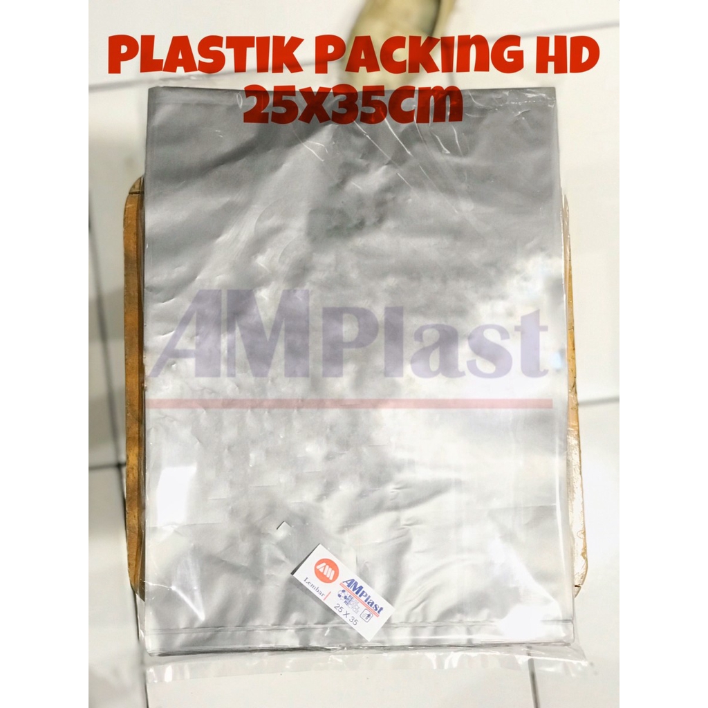 [PER 10 LEMBAR] || 25 X 35 cm || Plastik Packing Olshop HD Tanpa / NON Plong Warna Silver