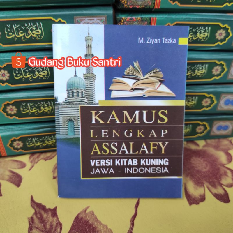 Kamus Lengkap Assalafy Salafi Jawa Indonesia