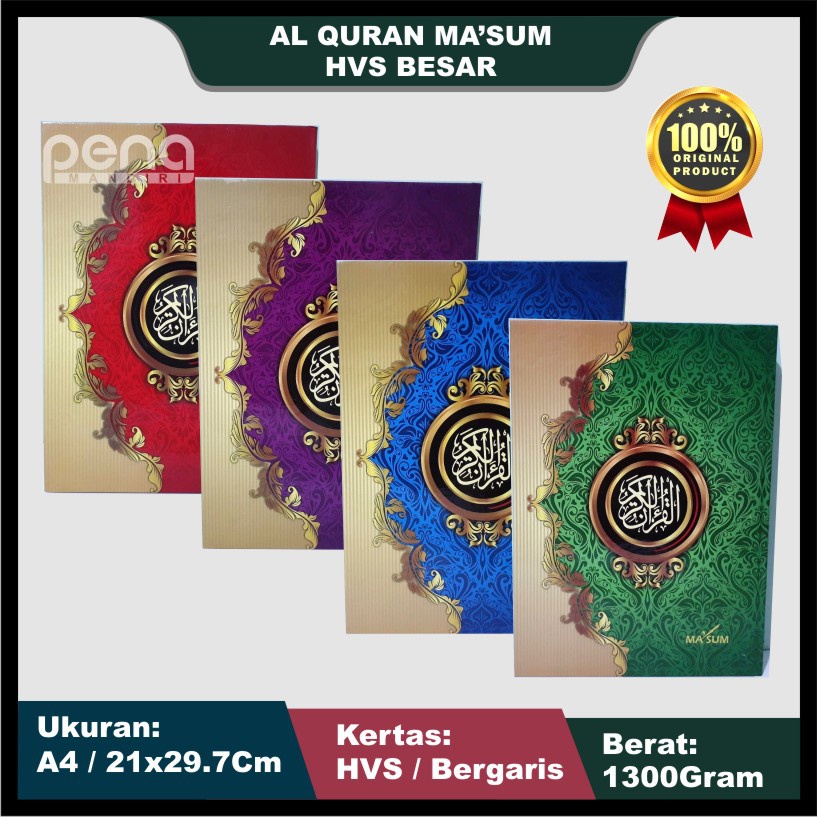 ALQURAN MASUM (BESAR A4) | TANPA TERJEMAH | KERTAS HVS