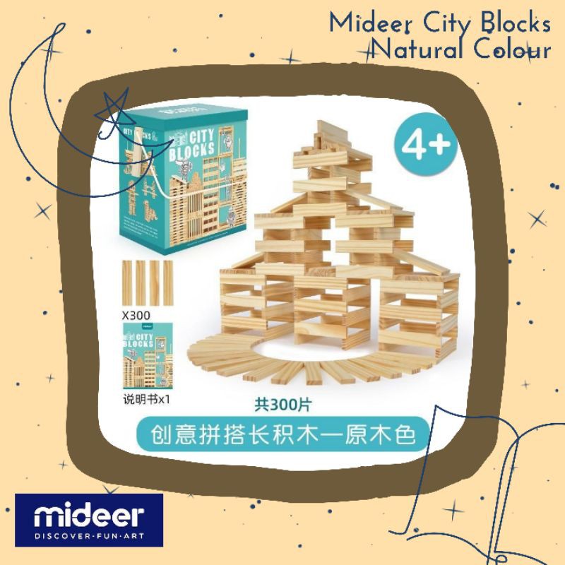 [EB] Mideer City Blocks Natural Colour 300 pieces
