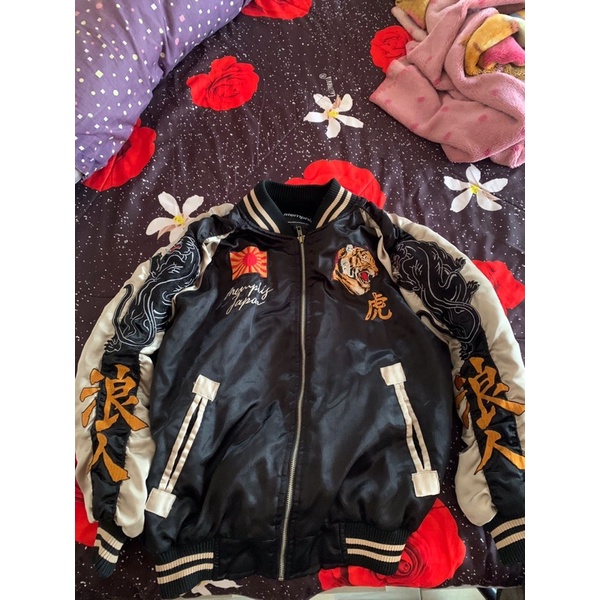 sukajan memphis ronintora