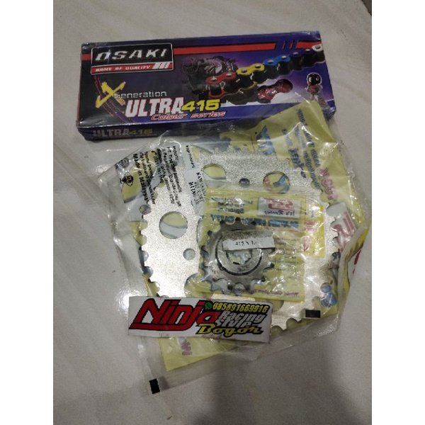 Gear Seat Ninja R,SS Ninja RR Tromol belakang Kaze - Gear SSS Ninja R RR Seat Rante Tromol Kaze