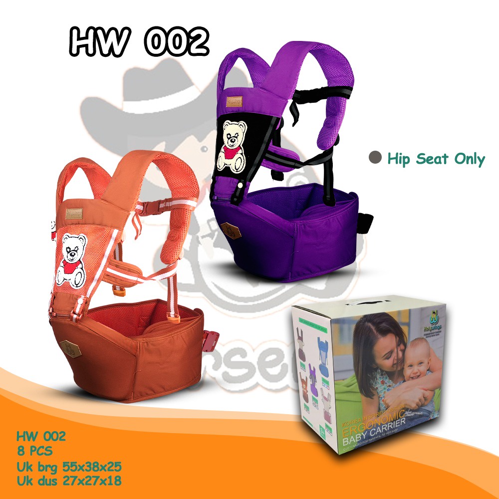 PROMO HW001 HW002 HW003 HW004 Hipseat Baby Carrier Gendongan Bayi Holywings