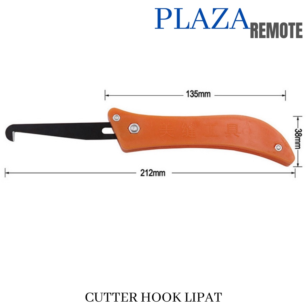 

PISAU CUTTER KNIFE SCRAPER HOOK FOLDING LIPAT TAJAM PERBAIKAN CELAH NUT UBIN TEMBOK PEMBERSIH