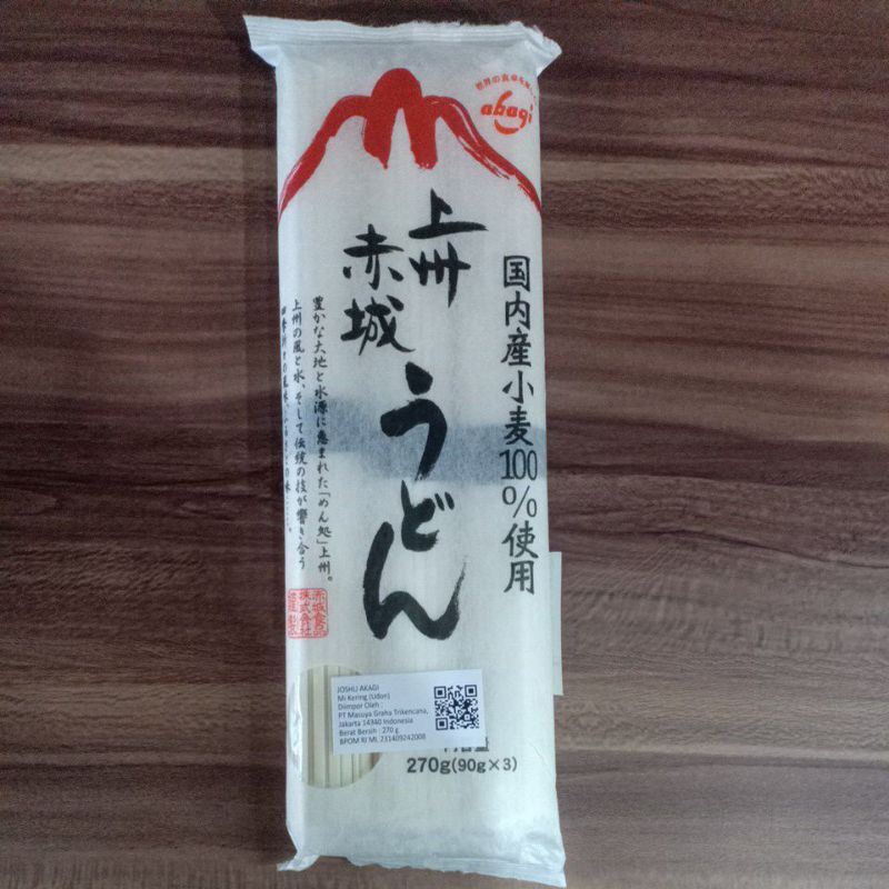 

Joshu Akagi Udon 270gr