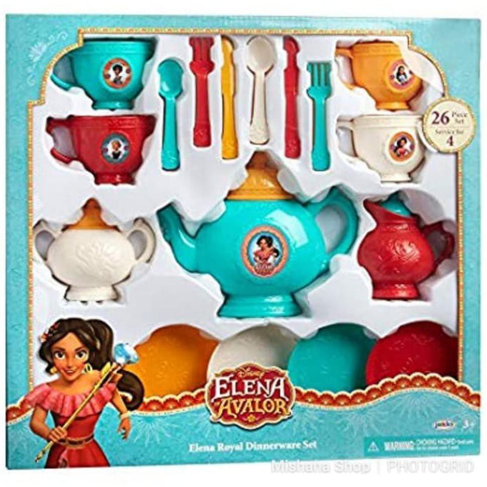 Jual Disney Princess Elena Avalor Royal 