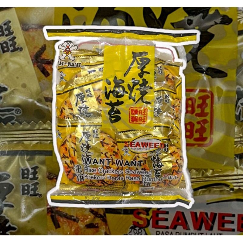 

Want Want Seaweed Rice Crackers / Kraker Beras Rumput Laut 136gr