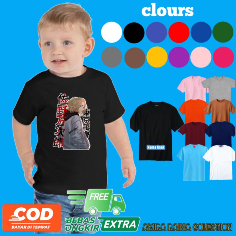 Baju kaos anak tokyo revengers/kaos anime manji tokyo revengers/baju anak tokyo revengers