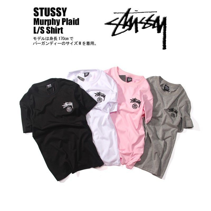 KAOS STUSSY - MURPHY PLAID