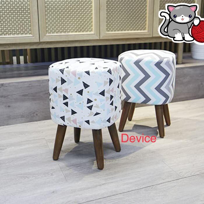 Sofa Puff  Stool Kursi  Minimalis Bulat  Retro Shopee Indonesia