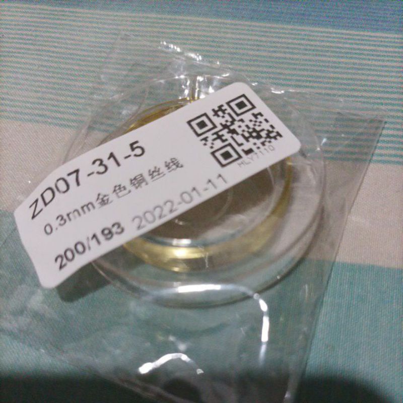 kawat aksesoris 0.3mm gild /art wire/ kawat tembaga