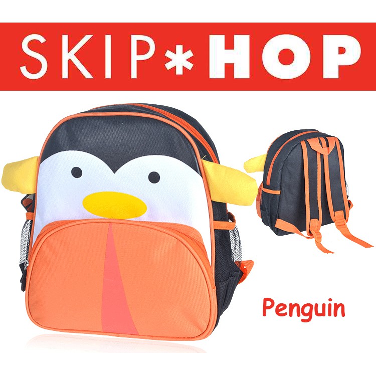 skip hop school bag