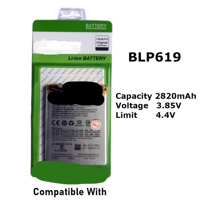 Baterai Batre Battery BLP619 A39 / A57