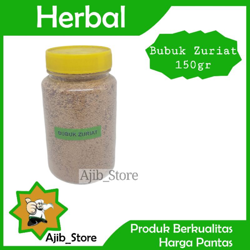 

(BEST QUALITY) Serbuk Bubuk Buah Zuriat Al Maliki 150gr 150g 150 gram Serbuk Doum Powder Promil