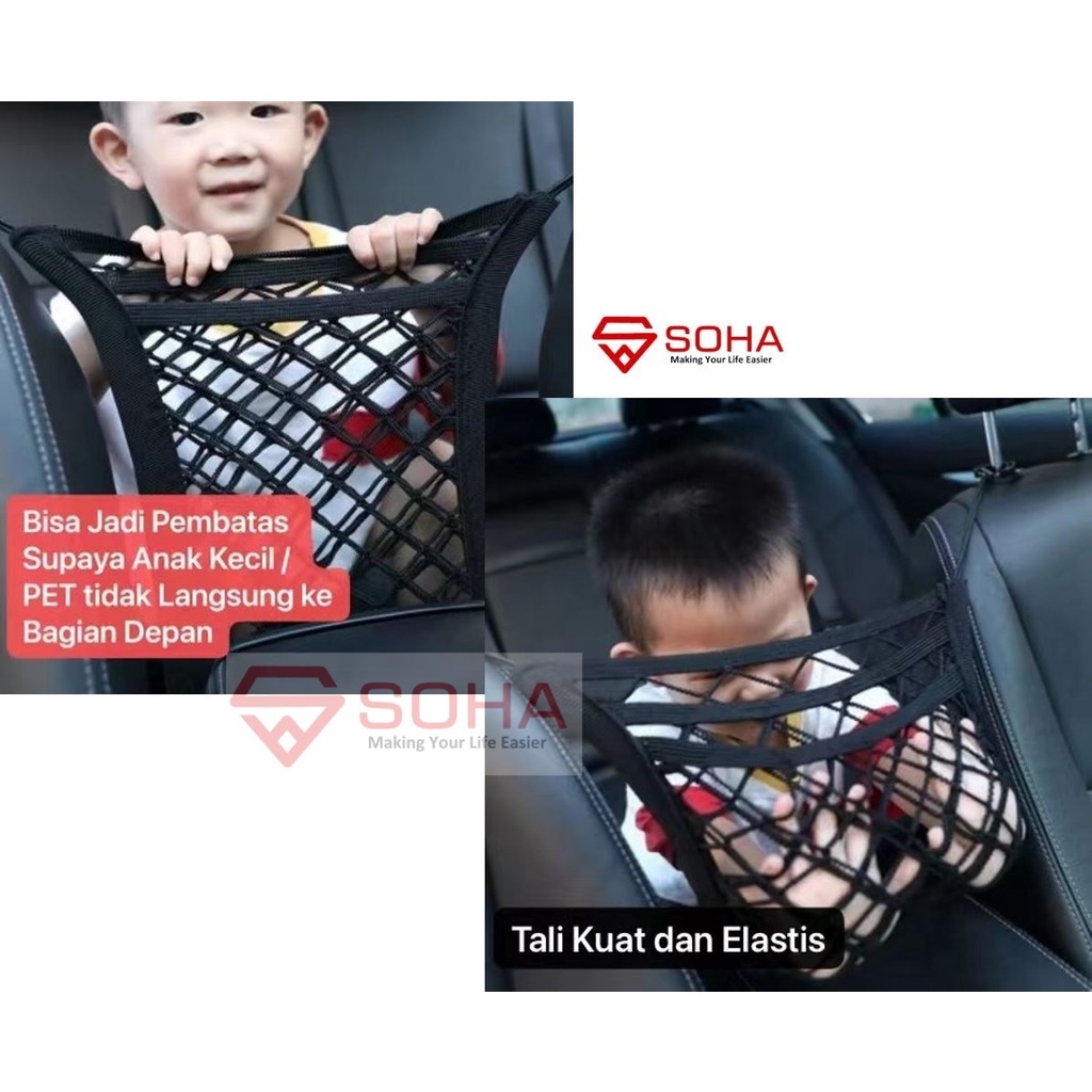 AM-04 Car Seat Net STORAGE Organizer Jaring 2 Lapis Bisa Untuk Pengaman Anak Kecil / Penyimpan Barang Jok PEMBATAS Tengah Bangku Mobil