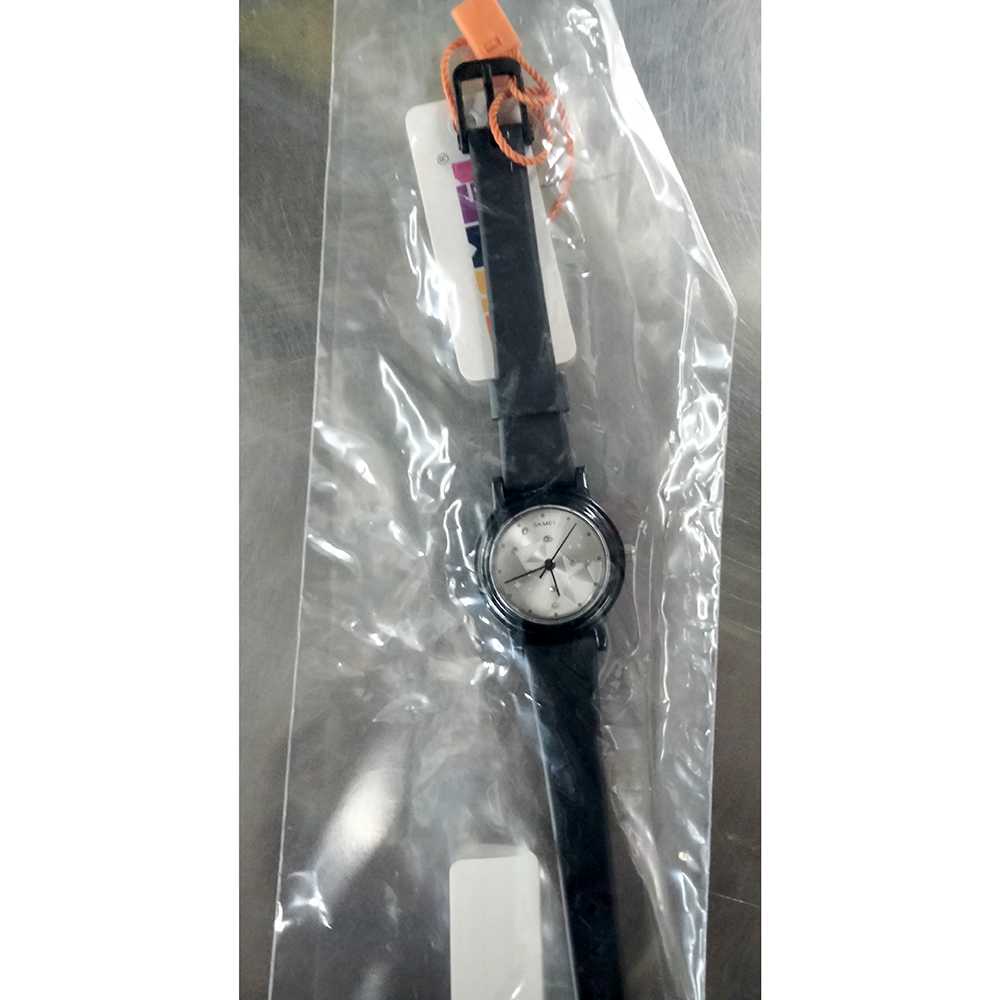 IDN - SKMEI Jam Tangan Analog Pria Strap Silicone - 1659