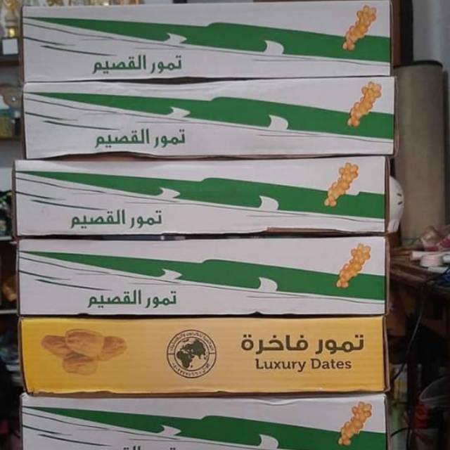 

Kurma Sukari / Sukkari Premium