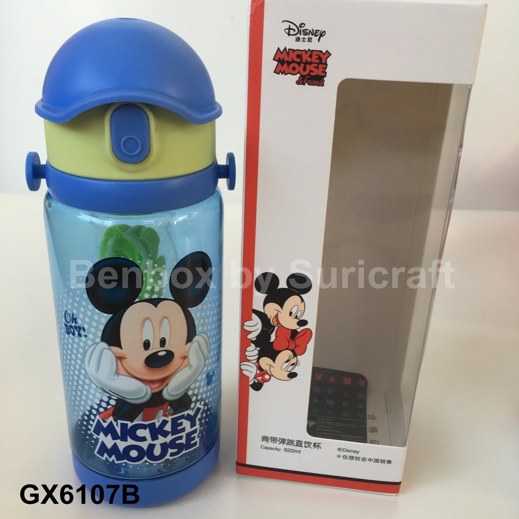 SALE!!! BOTOL MINUM WATER BOTTLE DISNEY ORIGINAL GX6107 620ml