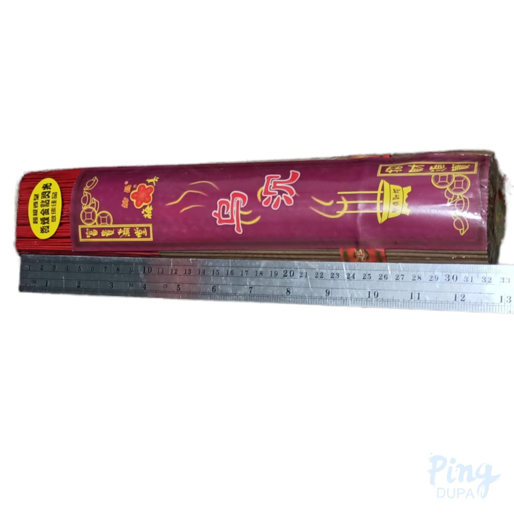 Dupa Hio Gaharu Wuchen Agarwood China Wangi Alami