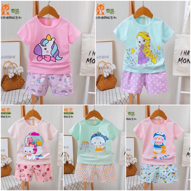 Setelan Anak New Ku Bao Girl 2