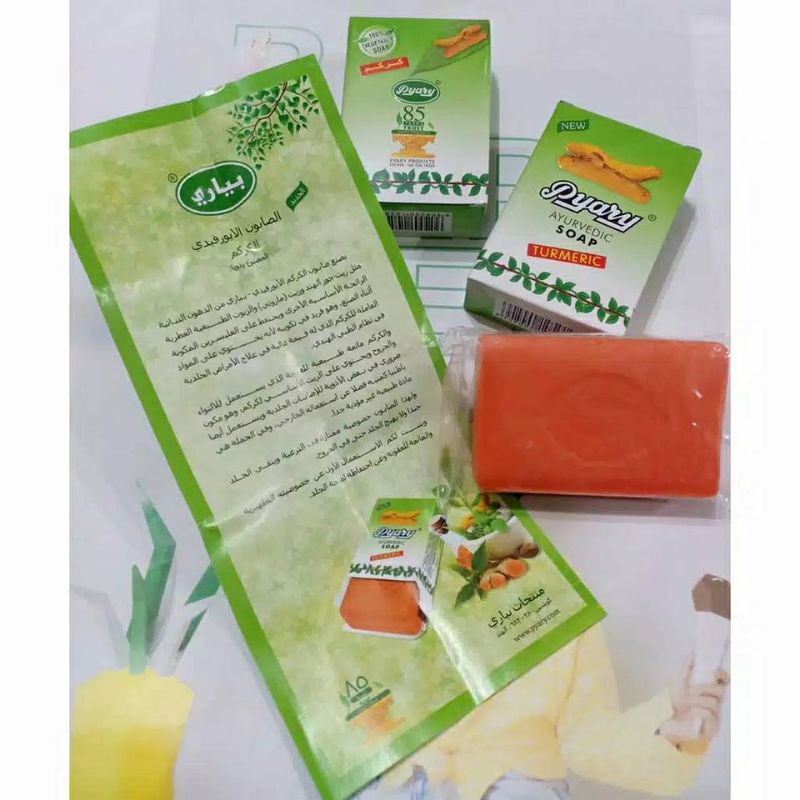 SABUN ARAB PYARY TURMERIC SOAP