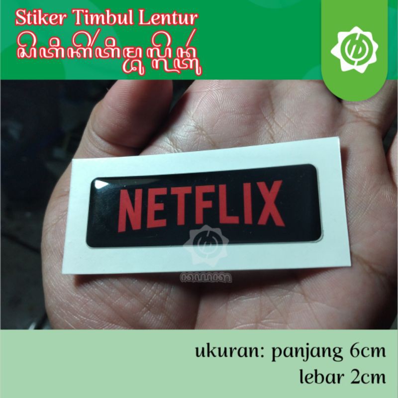 

Stiker Timbul Lentur Emblem Logo Netflix ukuran 6x2cm