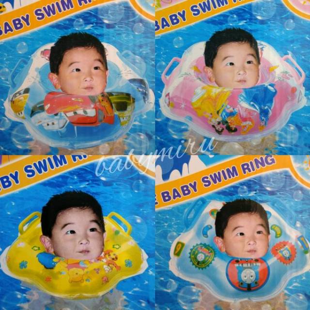 Baby swim ring