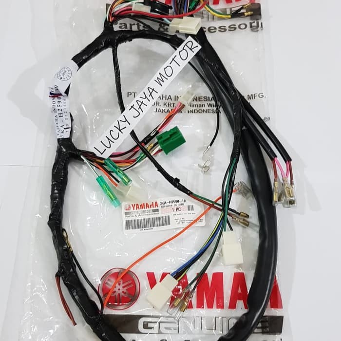 Kabel body wire harness rx king rxking new 2002 2003 2004 2005 2006-1