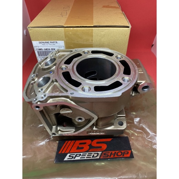 Blok PDK Gold BW Ninja R SS RR Original Kawasaki