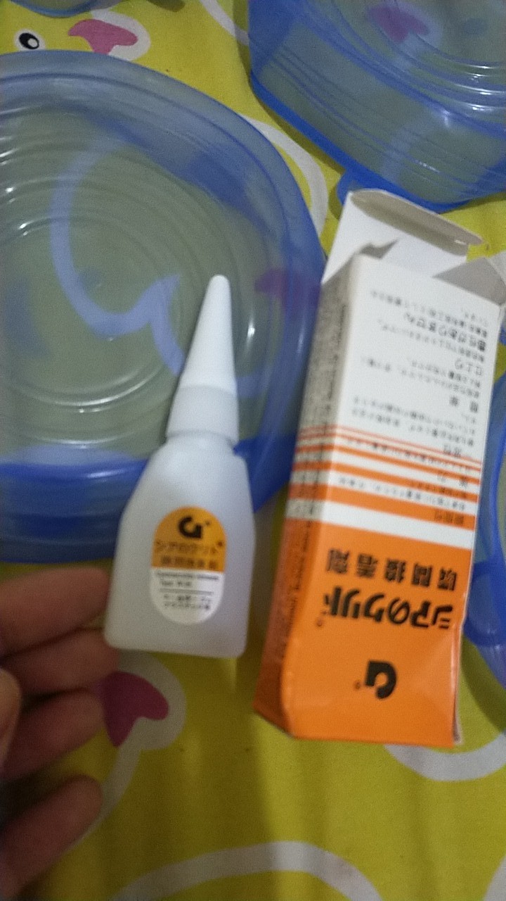 Lem Korea Serbaguna Untuk Plastik, Kayu, Karet, Logam, Kulit Atau Keramik.