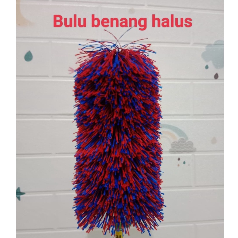 ~ PIYOSHI08 ~ Kemoceng  &amp; Penebah ASHUMA Sulak Bulu Benang Kemucing Sapu Lidi Kasur Kualitas Ekspor PR113