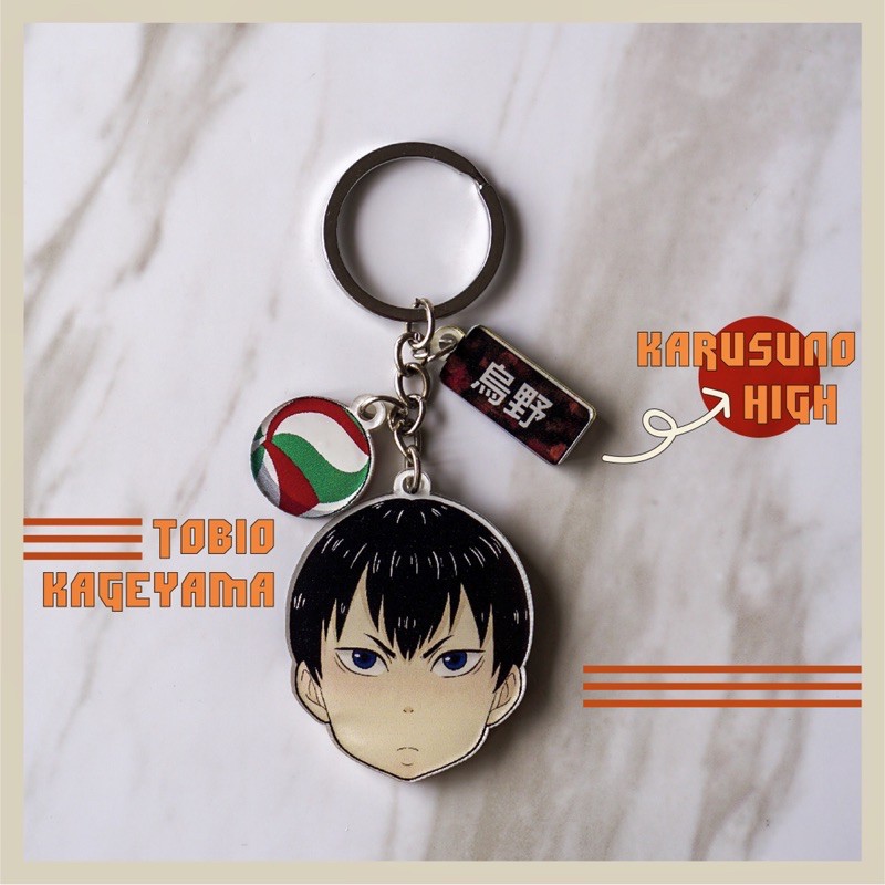 kageyama keychain