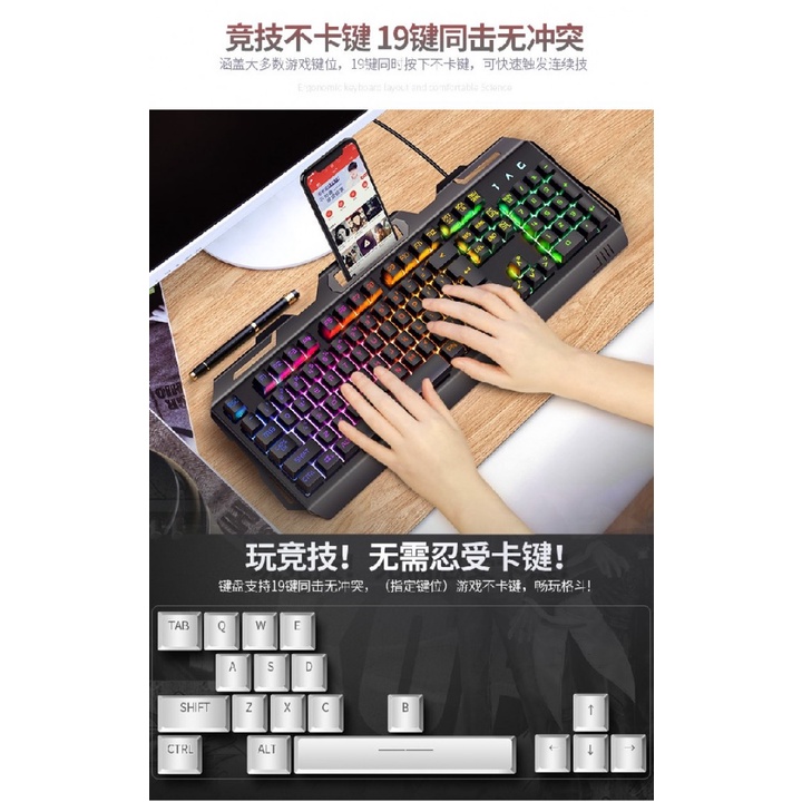 YINDIAO GOLDEN WOLF V2 - Wired Rainbow Backlit LED Gaming Keyboard