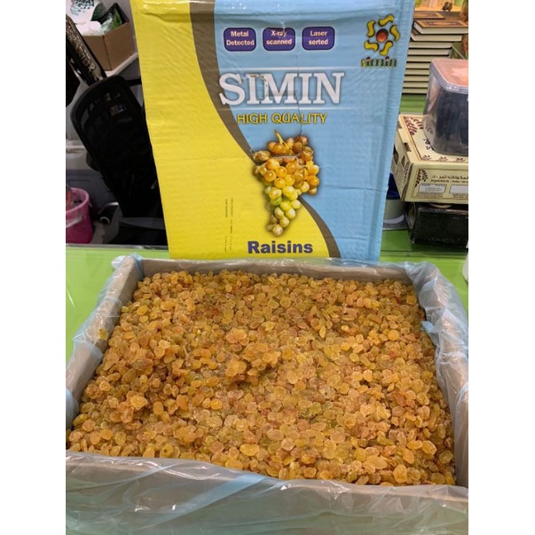 Kismis simil kismis Simin golden raisin makanan arab oleh-oleh haji dan umroh