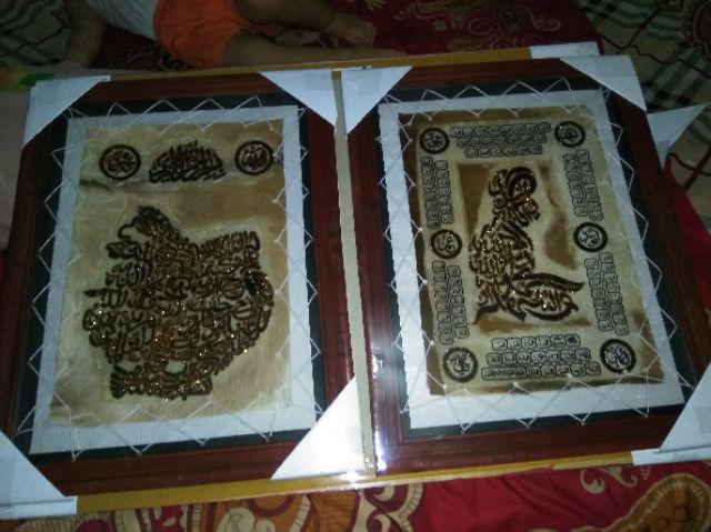 Kaligrafi 3in1 Besar 50x70 Ayat Kursi Clasicc Dan Allah Muhammad