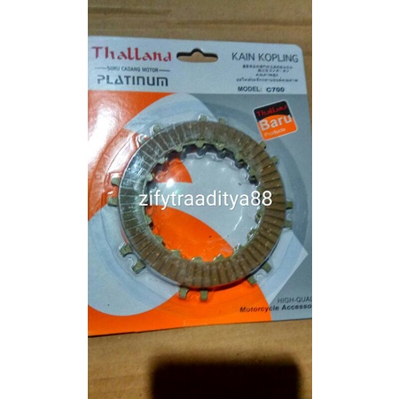 PLAT KOPLING KAMPAS KOPLING HONDA C700