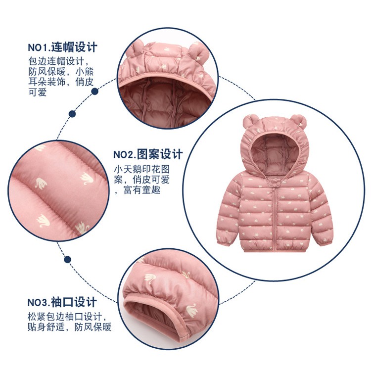 acadia.kids 1 Jaket Anak Laki Perempuan KIDDO Mantel Hangat Hoodie Lengan Panjang Berbagai Warna Import terbaru terlaris termurah bestseller bestselling winter dingin tebal gunung murah reseller dropshipper dropship-7