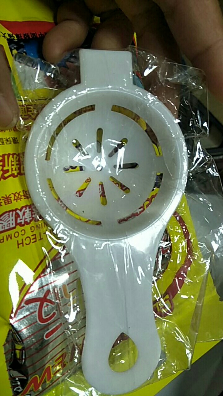 Alat Pemisah Kuning Dan Putih Telur (egg Separator)