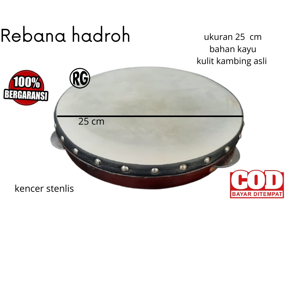 banjari hadroh rebana ukuran 25 cm