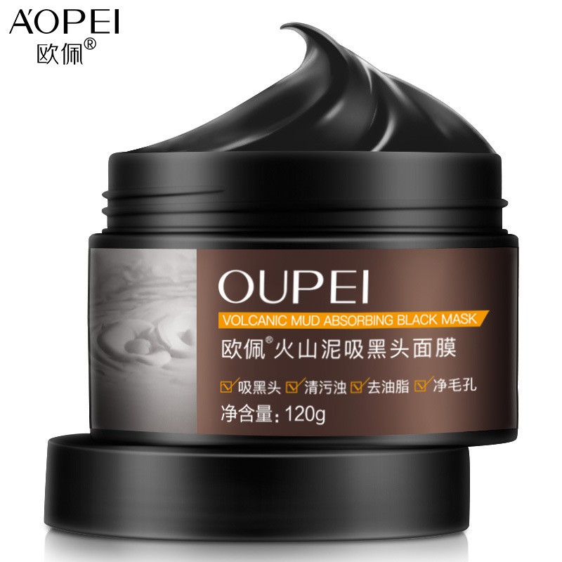 OUPEI VOLCANIC MUD ABSORBING BLACK MASK 120 GRAM WRAP MASKER ABU VULKANIK GUNUNG BERAPI