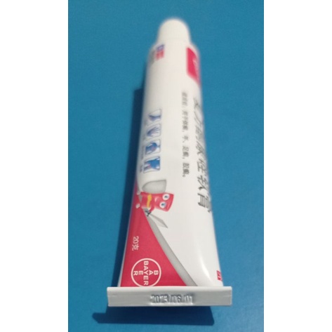 Salep HL Tube Jumbo / Pi Kang Wang Tube 20 gram / Salep Gatal / Eksim / Jamur. Original